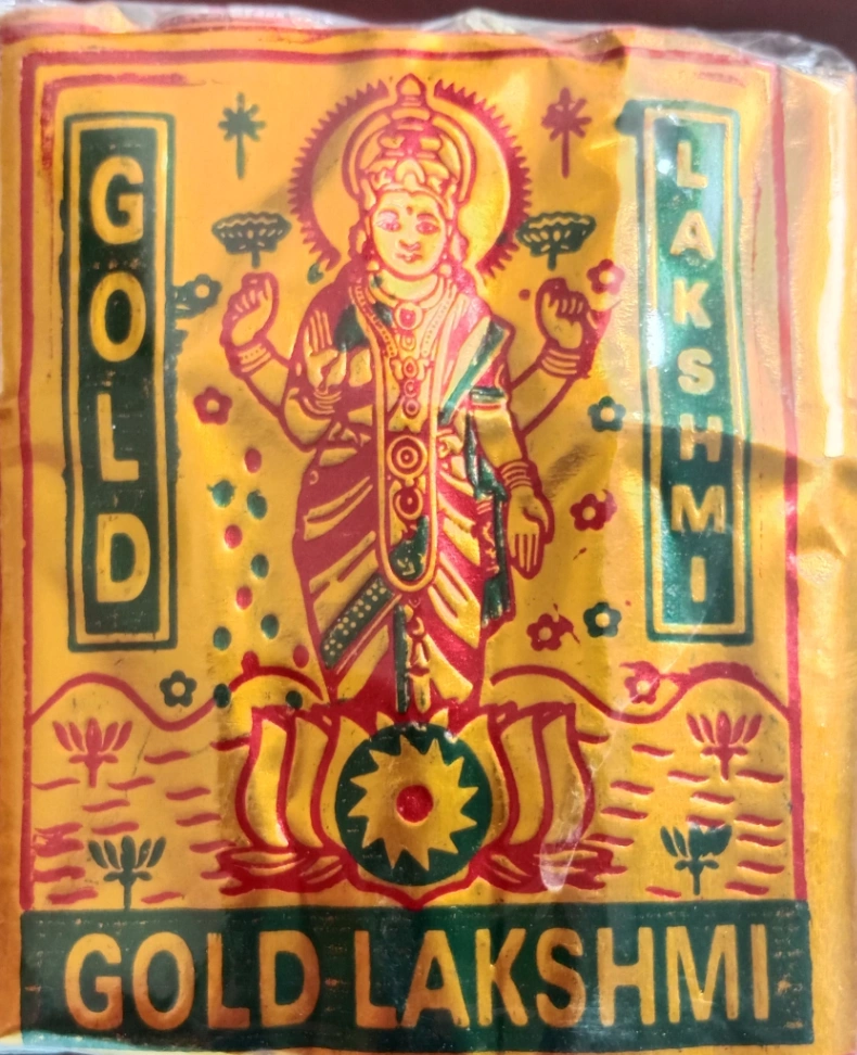 Gold Lakshmi