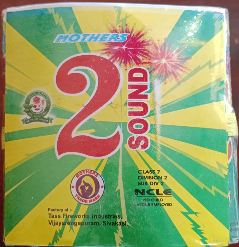 2 Sound Crackers