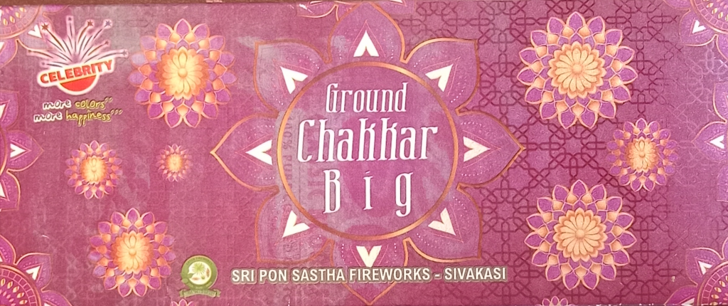 Ground Chakkar Big (10 Pcs)