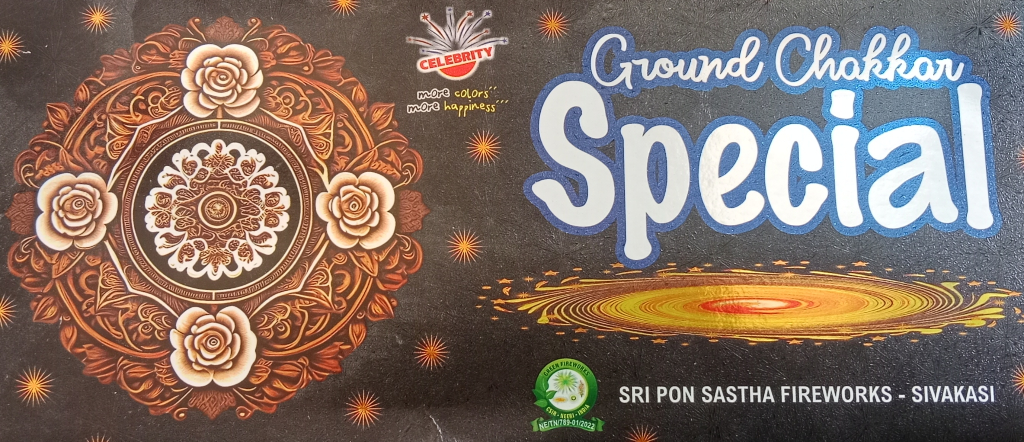 Ground Chakkar Special