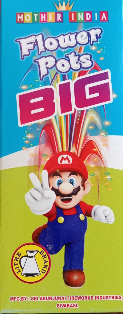 Flower Pots Big (10 Pcs)