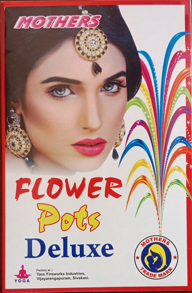 Flower Pots Deluxe (5 Pcs)