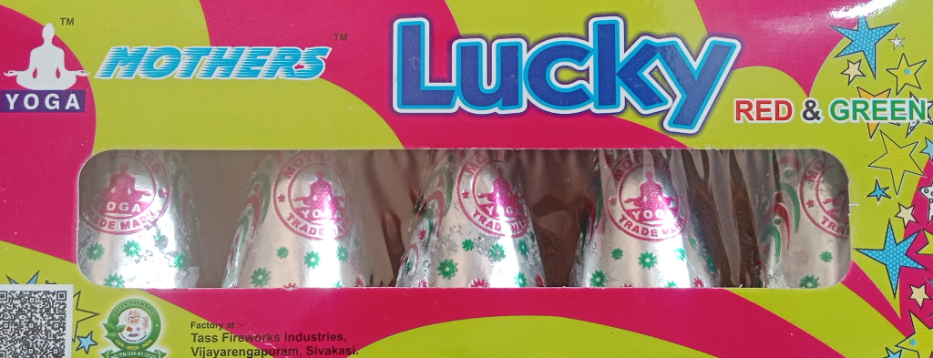 Flower Pot Lucky (R & G)