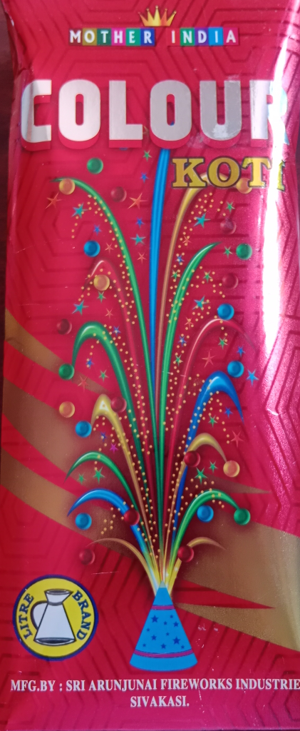 Colour Koti (10 Pcs)