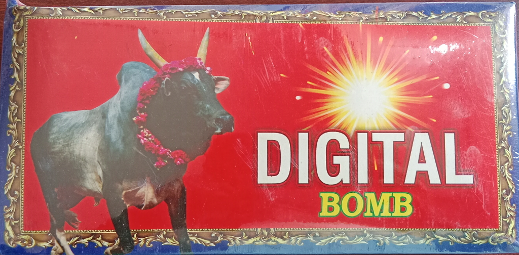 Digital Bomb (10 Pcs)