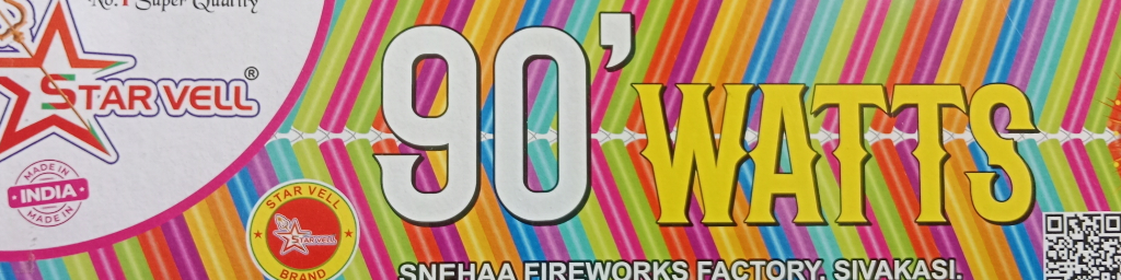90 Wats