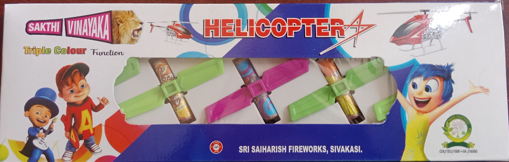 Helicopter