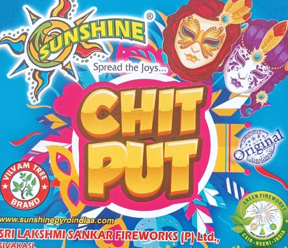 Chit Put
