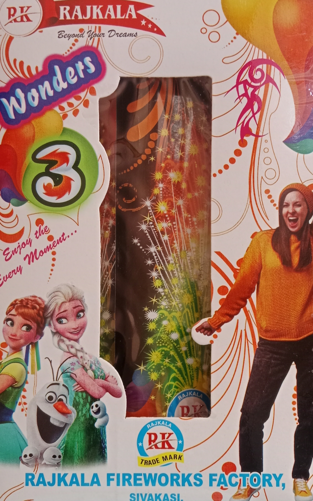 Wounders 3