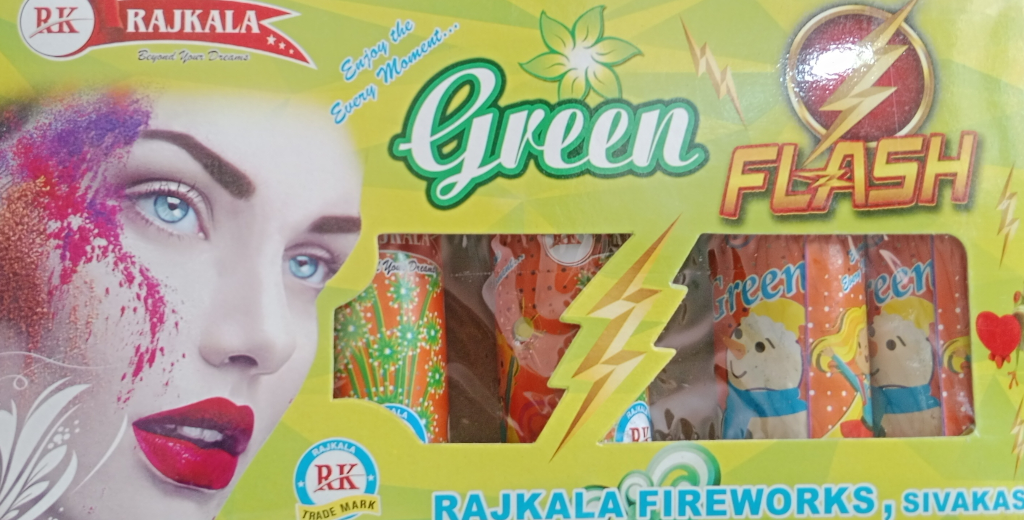 Green Flash