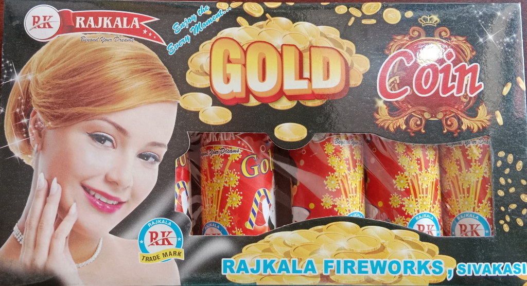 Gold Coin