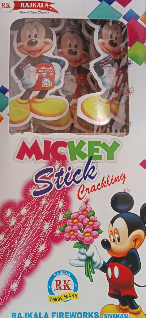 Mickey Stick (5 Pcs)