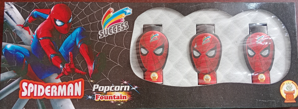 Spider Man (Pop Corn Fountain)