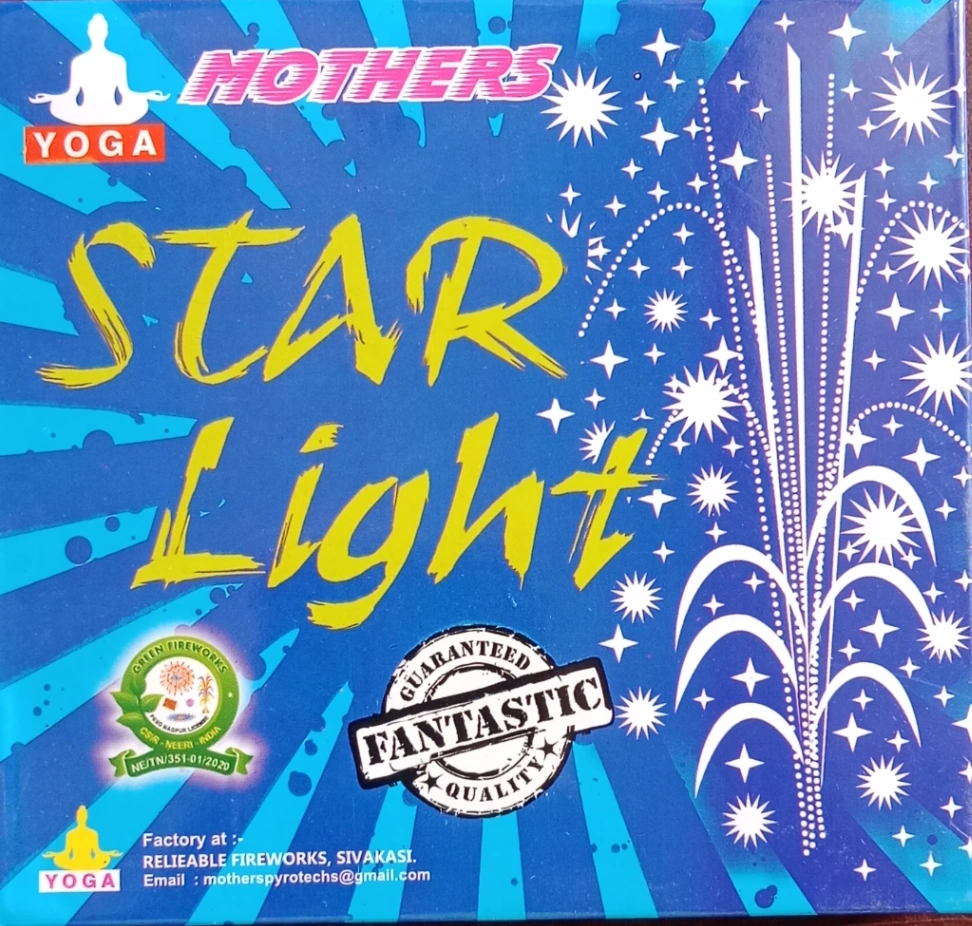 Star Light