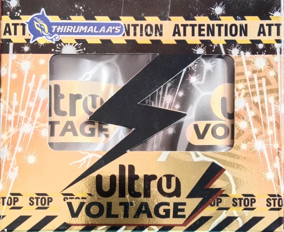 Ultra Voltage (2 Pcs)