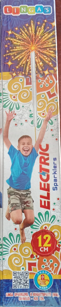 12 cm Electric Sparklers