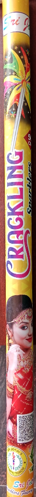 50 cm Colour Sparklers