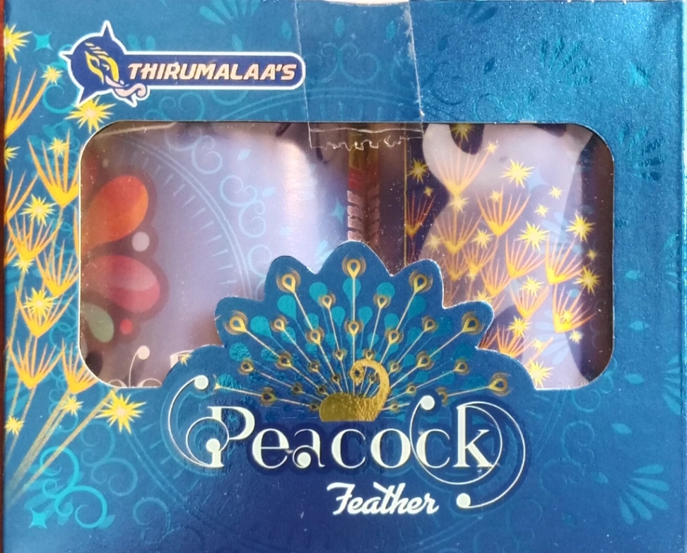 Feather Touch Fountain