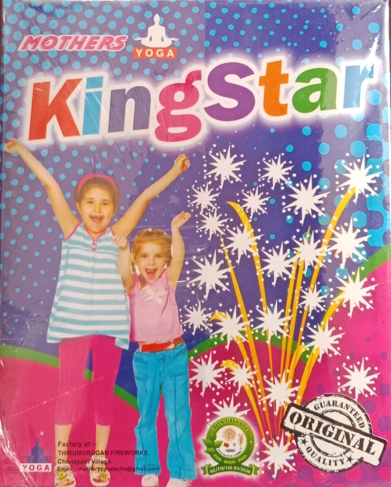 King Star