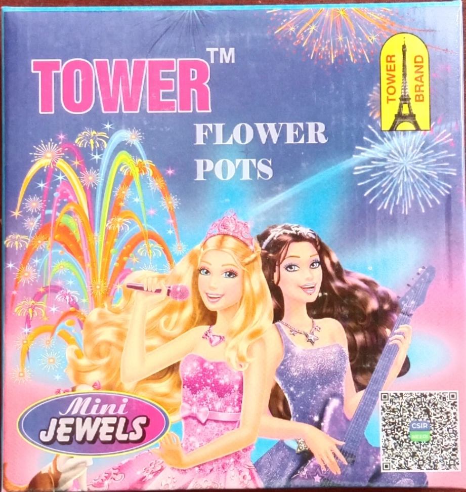 Chun Mun Tower Pots (10 Pcs)