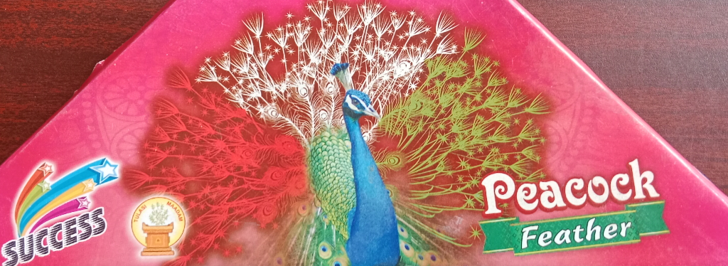 Magic Peacock