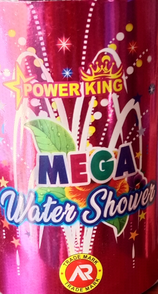 Water Queen