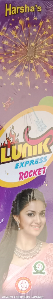 Lunik Rocket